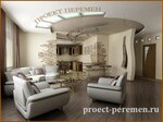 Proect - peremen (Tatarskaya Street, 77), information website