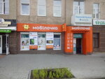 Mobilochka (Soborna vulytsia, 91), items for mobile phones