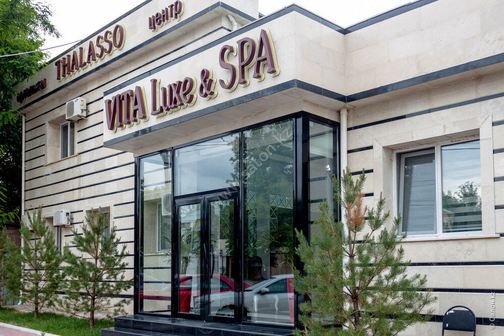 Spa Vita Luxe & SPA, Chimkent, photo