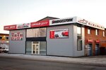 Pole Position (Sovetskaya Street, 1с33Б), neumáticos y llantas