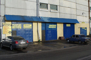 Kom Avto (Volkovskoye Highway, 13), car service, auto repair