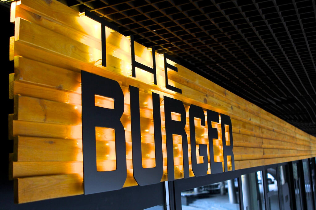 Ресторан Ресторан The Burger, Киев, фото