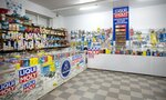 Armtekh, Ip (ulitsa Yefremova, 252А) ، متجر قطع غيار ولوازم السيارات