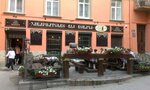 Zakarpatskoye ot Kovacha (Drukarska vulytsia, 6А), restaurant