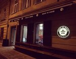 Kafe Rockndogs (vulytsia Lesi Ukrainky, 33), cafe