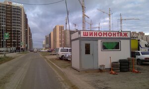 Atmosfera (Murino, Aviatorov Baltiki Avenue, 11А) ، ورشة لتصليح السيارات