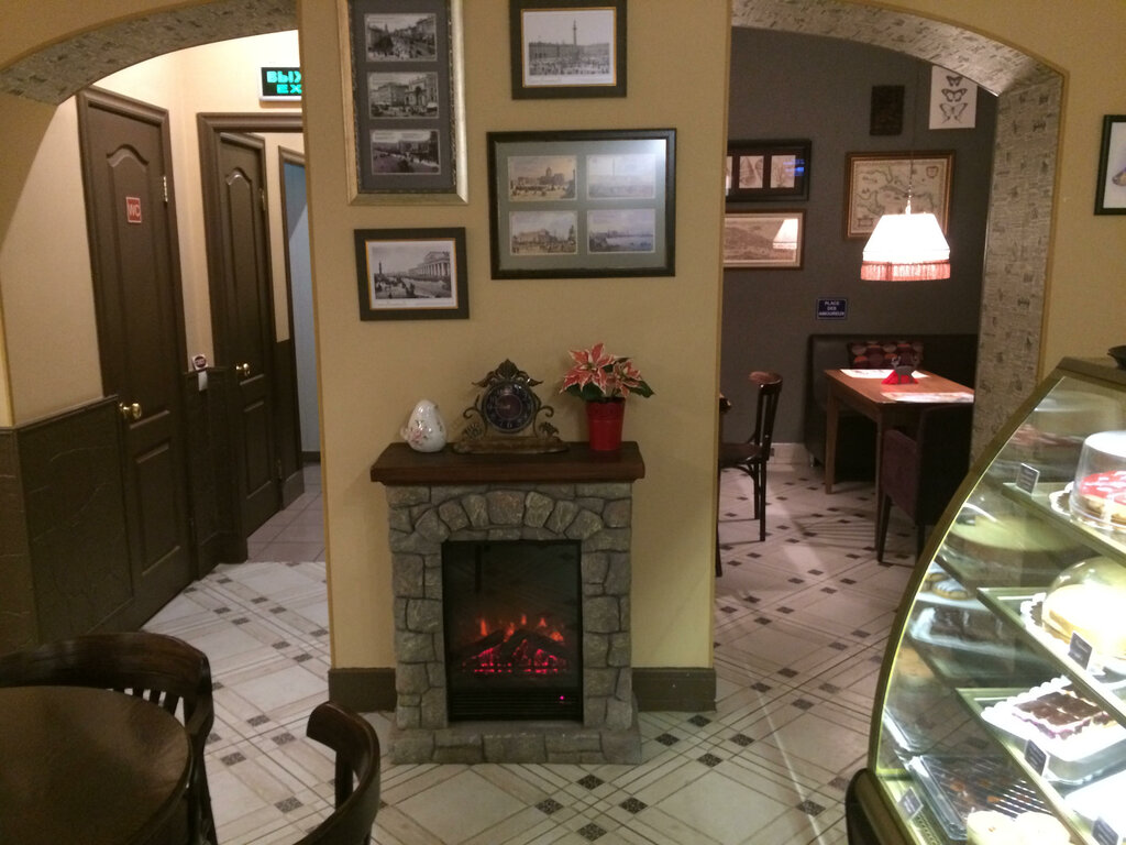 Арабика ресторан