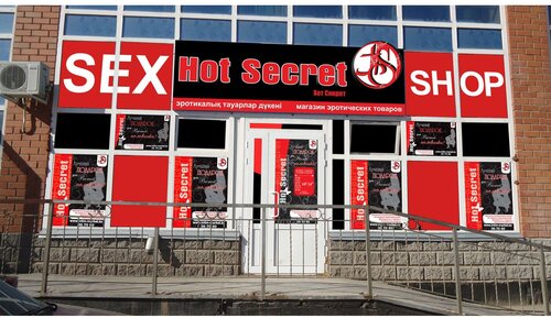 Ресейліктердің үйдегі порнофотосуреттері