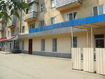 Tsentr sotsialnoy zashchity maloobespechennykh grazhdan (Люстдорфська дорога, 58) ، قسم الخدمات البشرية