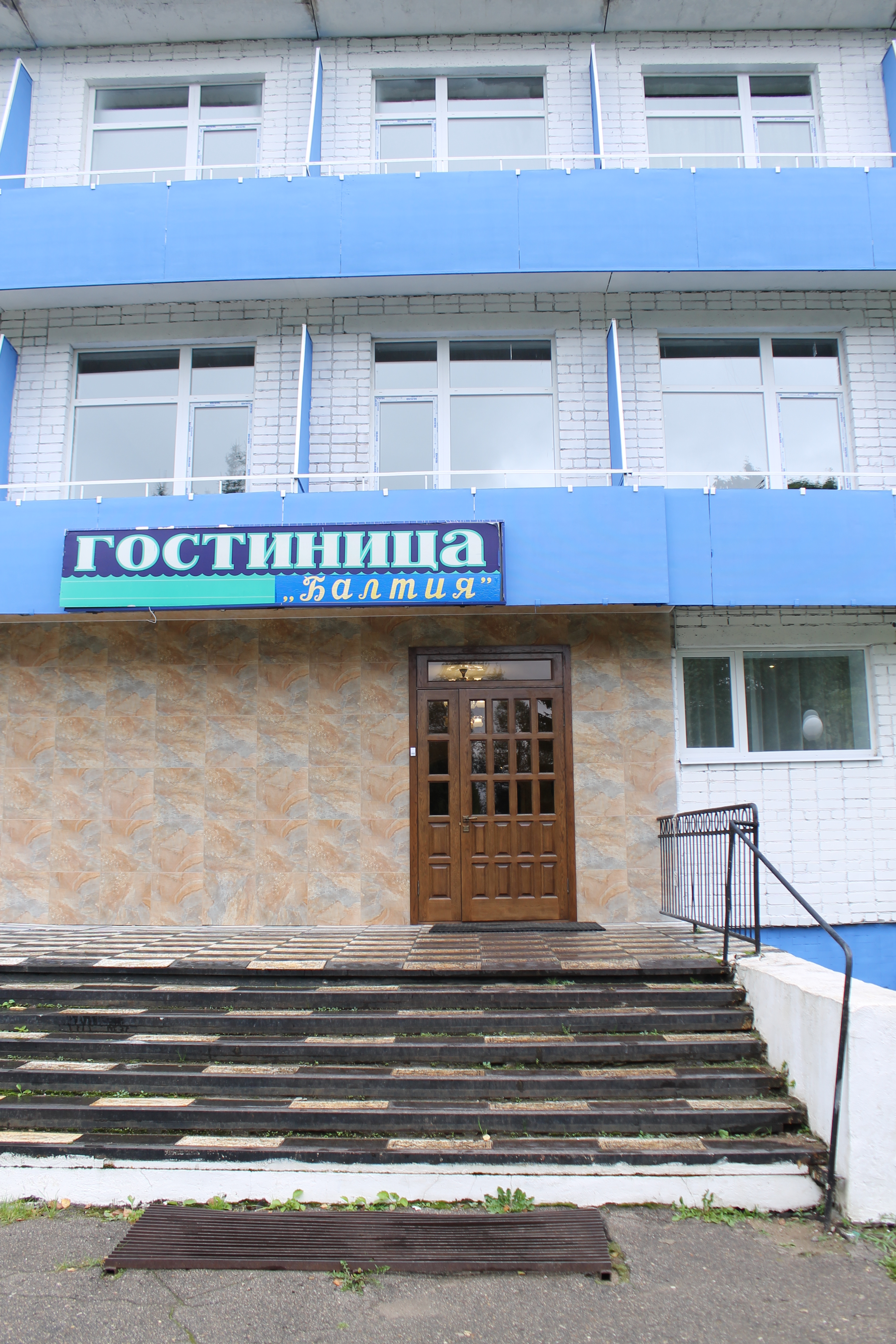 Фото Балтия