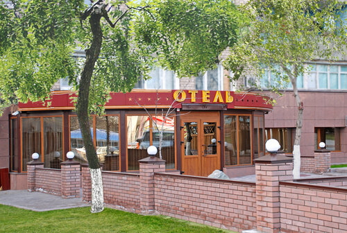 Гостиница Каштан в Волгограде