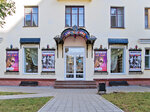 Yeliseyskiye polya (Oktyabrskaya Street, 2Б), tienda de perfumes y cosmética