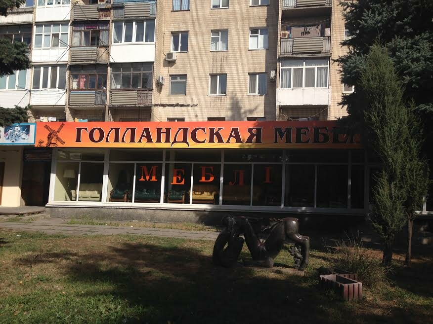 أثاث السرير Elitnaya mebel, predmety interyera, salon Gollandskaya mebel ، ، صورة