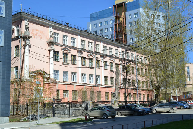 Школа лексус свердловский