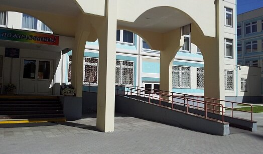 School School № 2100, academic building № 2, Moscow, photo