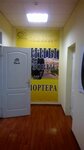 Stok-Shina, kompaniya importer Mpk (Budindustrii Street, 5Б), neumáticos y llantas