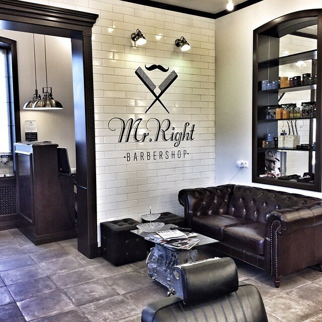 Peluquería Barbershop Mr. Right, , foto