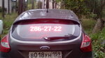 Reklamno-proizvodstvennaya kompaniya Envi (Perm, mikrorayon Krasny Oktyabr), outdoor advertising