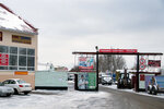Profupackovka (Krymskaya Street, 8), packing materials