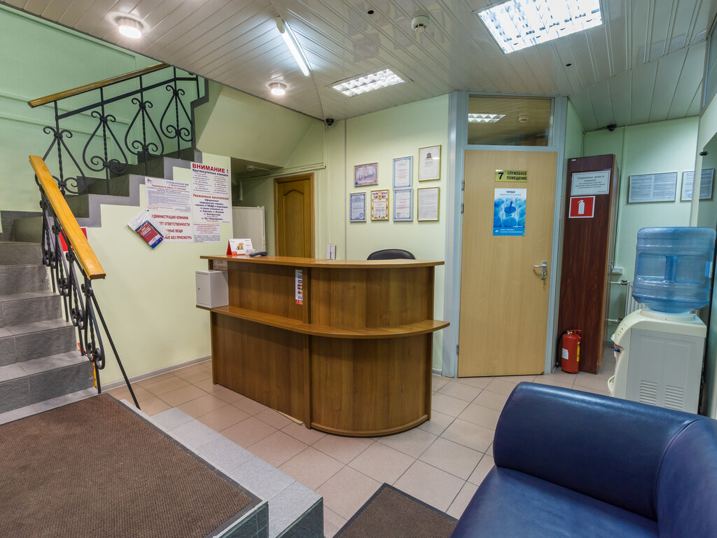 Medical center, clinic MedCentrServis, Moscow, photo