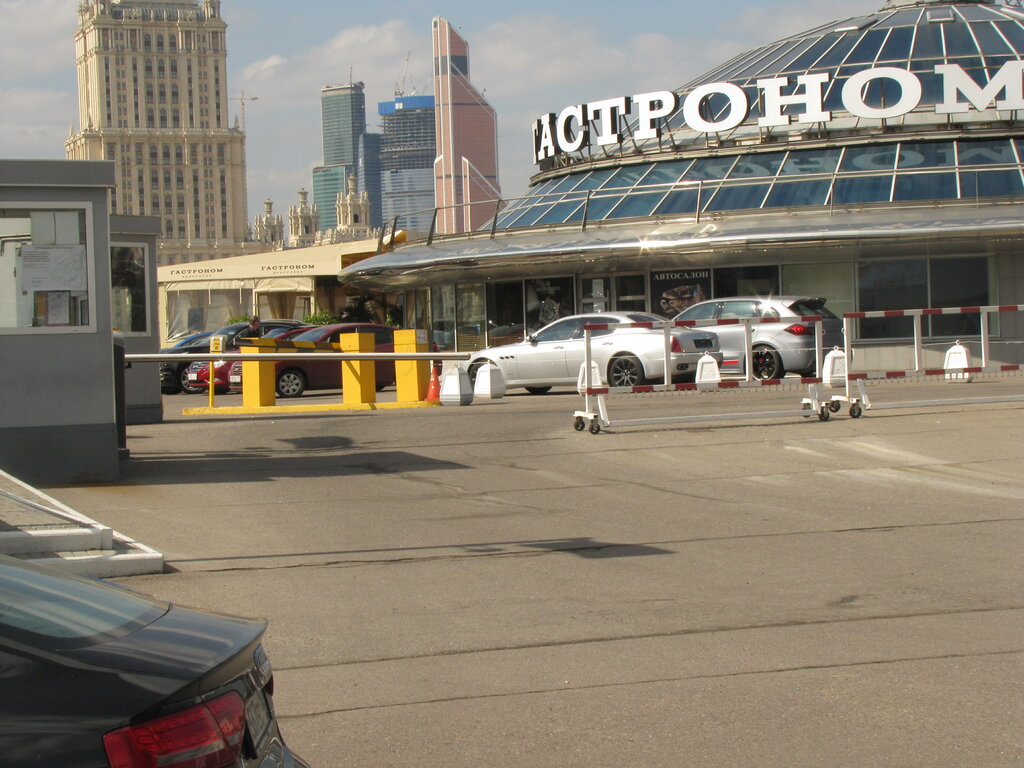 Тц сфера москва