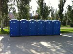 Eko-Servis (Zemlyachki Street, 29), portaloos