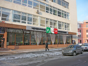 Пицца Челентано (Спасская ул., 9А), пиццерия в Киеве