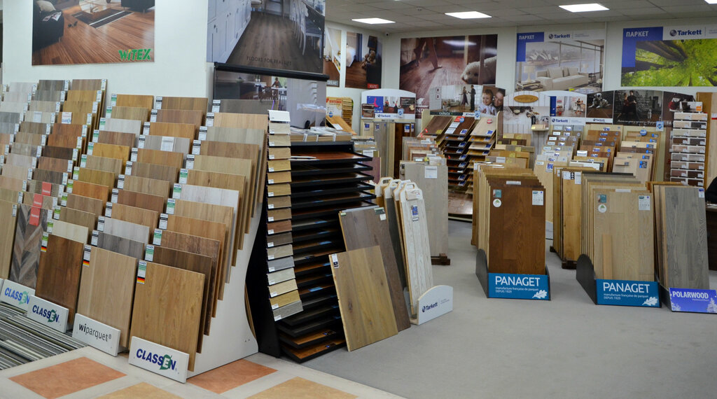 Laminate Pol i Stil, Dnipro, photo