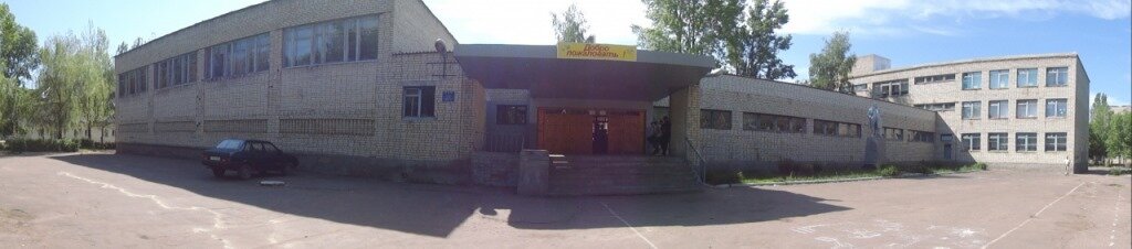 مدرسة Srednyaya obshcheobrazovatelnaya shkola № 4, Mou ، ، صورة