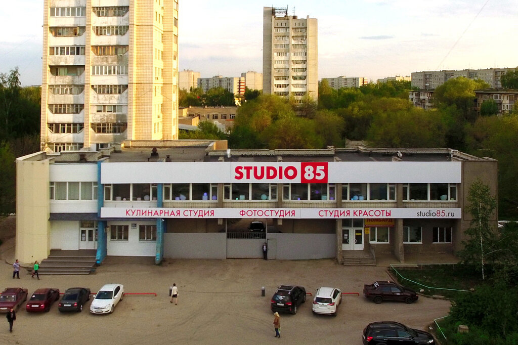 Диалог московское ш 85 1 фото Больше не работает: Студия 85, банкетный зал, Ульяновск, Московское шоссе, 85/1 