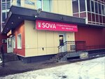 Sova (derevnya Novoye Devyatkino, Glavnaya Street, 58), beauty salon
