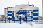 Mau Fok Zheleznodorozhny (Tehnicheskaya Street, 16А), sports center