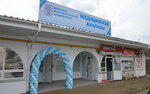Kdlmed (Pervomayskaya ulitsa, 38), medical laboratory