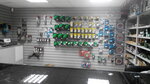 Moto-All.ru (Novogireyevskaya Street, 52) ، قطع غيار دراجات نارية