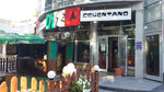 Pitstsa Chelentano (prospekt 50-richchia Peremohy, 32/1), pizzeria