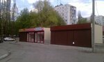 Internet-magazin Stimul sport (Nauky avenue, 50А), sports store