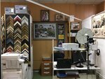 Photo (Preobrazhensky Val Street, 1с1), photography