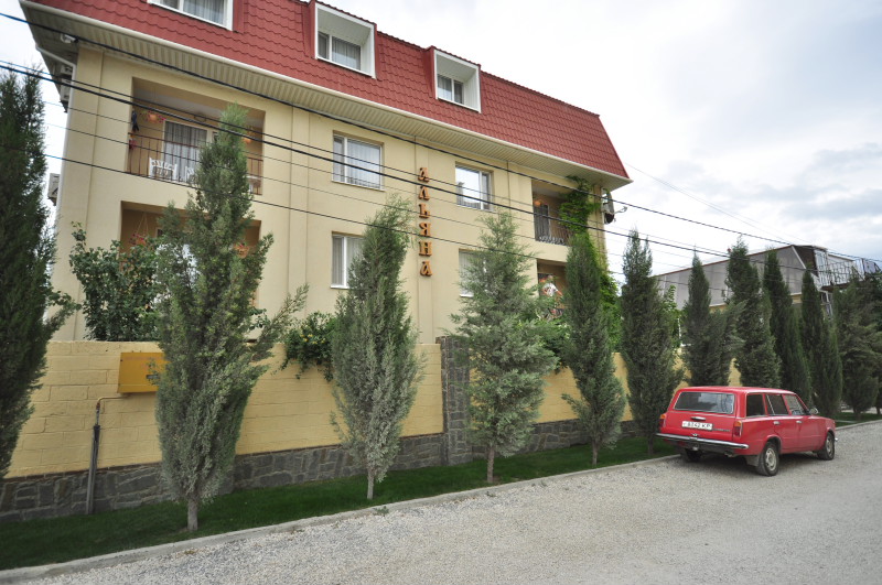 Фото Альяна