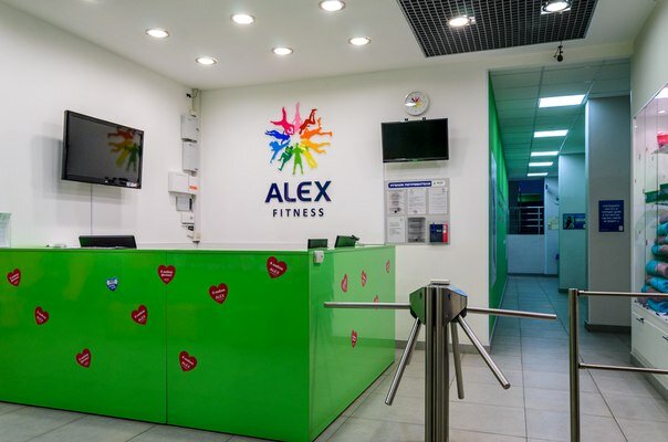 Панорама: Alex fitness, фитнес-клуб, просп. Михаила Нагибина, 17, Ростов-на-Дону