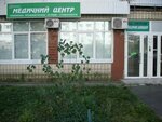 Kabinet UZI (Yuriia Shumskoho Street, 4А), diagnostic center