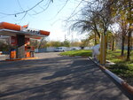 Agzs Gasland (vulytsia Molodykh Shakhtariv, 1В), lpg filling station