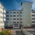 Irkutsk City Clinical Hospital № 10 (bulvar Ryabikova, 31), hospital