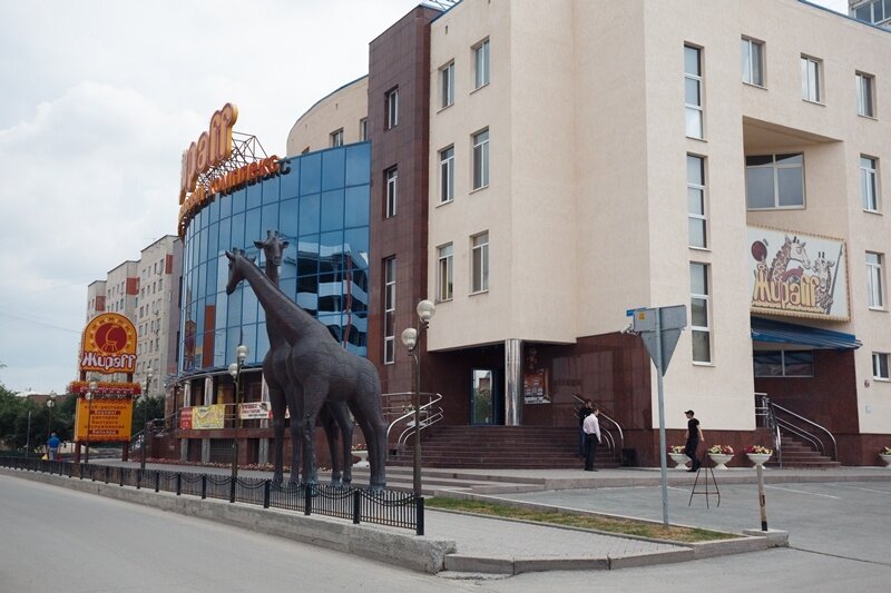 Entertainment center Zhiraff, Tyumen, photo