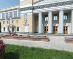 Городской дворец культуры (Khabarovsk, Lenina Street, 85), sala de conciertos
