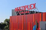 Kinoteatr Multiplex (Hnata Khotkevycha Street, 1В), cinema
