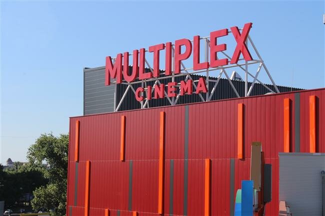 Кинотеатр Мультиплекс, Киев, фото