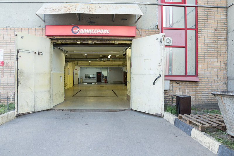 Аквамордовия строительная ул 18а стр 2 фото Shinservise, tires and wheels, Москва, улица Ермакова Роща, 7А, стр. 2 - Yandex 
