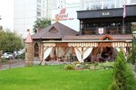 Restoran M Royal (Kosmichna vulytsia, 21), restaurante