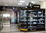 Интернет Магазин Часов Нижний Тагил