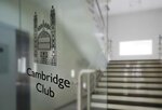 Cembridge Club (Valeriia Lobanovskoho Avenue, 6А), courses and master classes